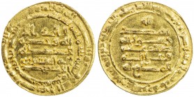 IKHSHIDID: Abu'l-Qasim Unujur, 946-961, AV dinar (3.76g), Misr, AH342, A-676, Bacharach-60, citing the caliph al-Muti', Unc, ex Gamal Amer Collection....