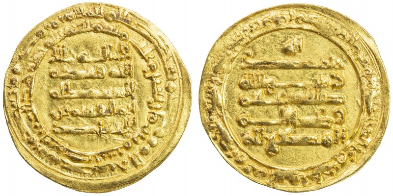 IKHSHIDID: Abu'l-Qasim Unujur, 946-961, AV dinar (4.33g), Misr, AH343, A-676, Ba...