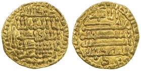 FATIMID: al-Mahdi, 909-934, AV ¼ dinar (1.05g), NM, AH316, A-689, Nicol-97, date somewhat weak but almost certain, VF.
Estimate: USD 220 - 300