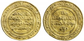 FATIMID: al-Hakim, 996-1021, AV dinar (4.14g), Misr, AH405, A-709A, Nicol 1096, Kazan 547, Khedivial 1048, Lavoix 187, citing 'Abd al-Rahman, the heir...