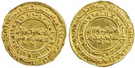 FATIMID: al-Zahir, 1021-1036, AV dinar (4.21g), Misr, AH416, A-714.1, Nicol 1518, Kazan 571, Khedivial 1075, Lavoix 244, gorgeous bold strike, EF, ex ...