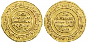 FATIMID: al-Mustansir, 1036-1094, AV dinar (4.18g), Misr, AH437, A-719.1, Nicol 2115, Khedivial 1115, Lavoix 356, one minor ding in the obverse field,...