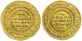 FATIMID: al-Mustansir, 1036-1094, AV dinar (4.30g), Misr, AH438, A-719.1, Nicol 2117, Khedivial 1119-1120, Lavoix 357, some original luster, bold stri...