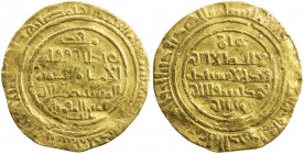 FATIMID: al-Mustansir, 1036-1094, AV dinar (3.95g), al-Iskandariya, AH481, A-719.2, Nicol-1688, with the word 'âl below the obverse field ("finest"), ...