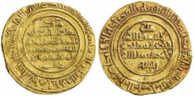 FATIMID: al-Mustansir, 1036-1094, AV dinar (4.05g), al-Iskandariya, AH483, A-719.2, better date, Fine to VF.
Estimate: USD 180 - 220