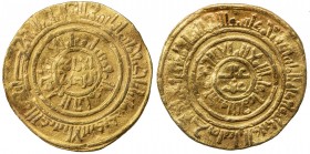 FATIMID: al-Âmir al-Mansur, 1101-1130, AV dinar (4.17g), al-Iskandariya, AH501, A-729, crinkled, Fine to VF.
Estimate: USD 200 - 260