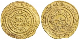 FATIMID: al-Âmir al-Mansur, 1101-1130, AV dinar (4.39g), al-Iskandariya, AH511, A-729, bent, minor flaws, VF.
Estimate: USD 220 - 280