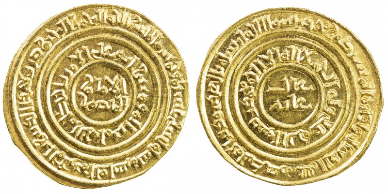 FATIMID: al-Âmir al-Mansur, 1101-1130, AV dinar (4.33g), al-Mu'izziya al-Qahira,...