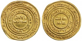 FATIMID: al-Hafiz, 1131-1149, AV dinar (4.33g), Misr, AH528, A-735.2, Nicol-2617, al-imam / 'abd al-majid in 2 lines, slightly bent, probably from pre...