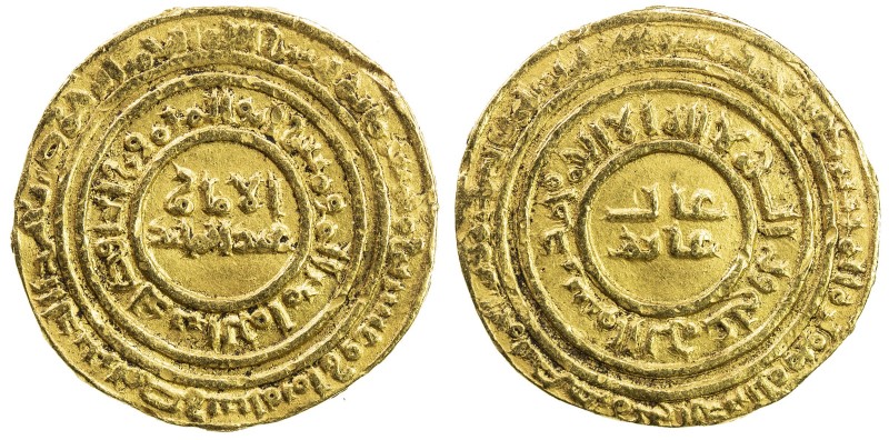 FATIMID: al-Hafiz, 1131-1149, AV dinar (4.25g), Misr, AH528, A-735.2, Nicol 2617...