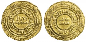 FATIMID: al-Hafiz, 1131-1149, AV dinar (4.25g), Misr, AH528, A-735.2, Nicol 2617, Khedivial 1271-1272, Miles 496, Mayssa Daoud 938, with al-imam / 'ab...