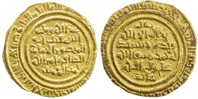 FATIMID: al-Zafir, 1149-1154, AV dinar (4.05g), al-Iskandariya, DM, A-738, cf. Miles 515, off-center strike (hence the date off flan), but bold and mu...