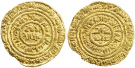 FATIMID: al-'Adid, 1160-1171, AV dinar (3.86g), Misr, AH560, A-744.1, Nicol 2695, BMC-241, 1st version of his dinar, with the central obverse legend a...