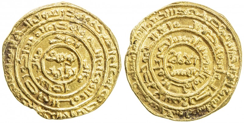 AYYUBID: al-Nasir Yusuf I (Saladin), 1169-1193, AV dinar (5.13g), al-Qahira, AH5...