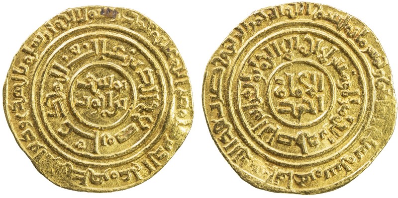 AYYUBID: al-Nasir Yusuf I (Saladin), 1169-1193, AV dinar (3.89g), al-Qahira, AH5...