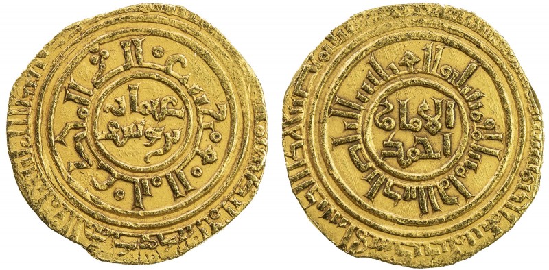 AYYUBID: 'Uthman, 1193-1198, AV dinar (3.75g), al-Iskandariya, AH791, A-794, Khe...
