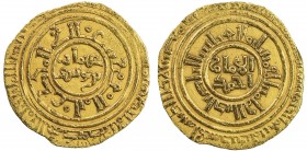 AYYUBID: 'Uthman, 1193-1198, AV dinar (3.75g), al-Iskandariya, AH791, A-794, Khedivial-1348, VF to EF, ex Gamal Amer Collection. 
Estimate: USD 300 -...