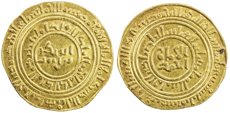 AYYUBID: Abu Bakr I, 1196-1218, AV dinar (4.03g), al-Qahira, AH613, A-801.2, Bal...