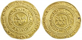 AYYUBID: Abu Bakr I, 1196-1218, AV dinar (4.03g), al-Qahira, AH613, A-801.2, Balog 248 (type B), lovely perfectly centered strike, EF, ex Gamal Amer C...