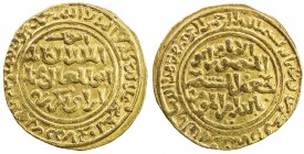 AYYUBID: al-Kamil Muhammad I, 1218-1238, AV dinar (6.30g), al-Qahira, AH628, A-811.3, Balog 375, Khedivial 1398, nice strike on broad flan, naskhi scr...