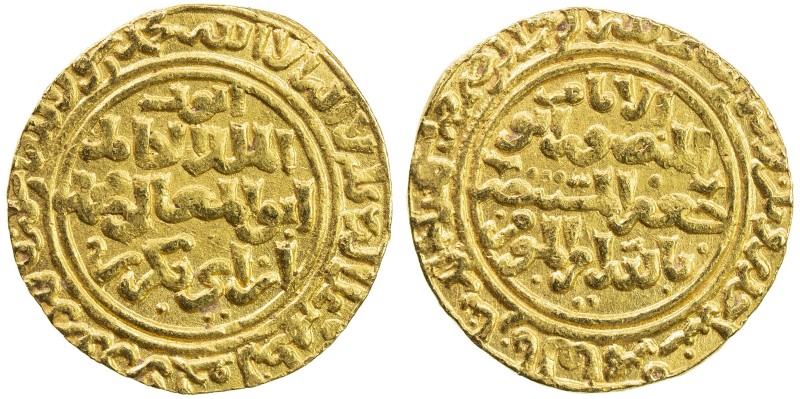 AYYUBID: al-Kamil Muhammad I, 1218-1238, AV dinar (5.35g), al-Qahira, AH631, A-8...