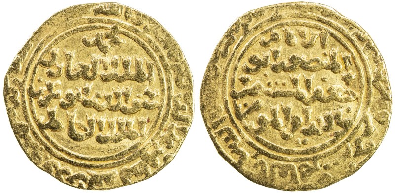 AYYUBID: Abu Bakr II, 1238-1240, AV dinar (4.67g), al-Qahira, AH635, A-818, Balo...