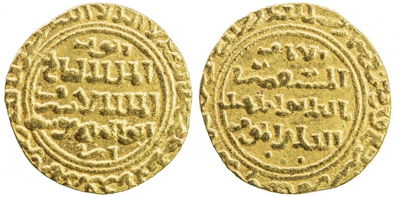 AYYUBID: al-Ashraf Musa II, 1250-1254, AV dinar (5.98g), al-Qahira, AH649, A-831...