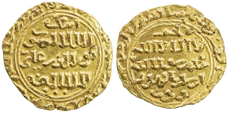 BAHRI MAMLUK: 'Ali I, 1257-1259, AV dinar (3.42g) (al-Qahira), AH657, A-873.2, B...