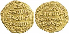BAHRI MAMLUK: 'Ali I, 1257-1259, AV dinar (3.42g) (al-Qahira), AH657, A-873.2, Balog 17, Kazan 665, without the name of the Abbasid caliph, who was ex...
