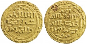 BAHRI MAMLUK: Qutuz, 1259-1260, AV dinar (4.43g), al-Iskandariya (Alexandria), AH658, A-876, Balog 22 (same dies), ruler cited as al-malik al-muzaffar...