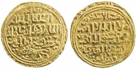 BAHRI MAMLUK: Baybars I, 1260-1277, AV dinar (5.08g), al-Qahira, AH (65)9, A-880, ruler cited as al-sultan al-malik, standard type, with the lion belo...