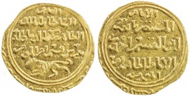 BAHRI MAMLUK: Baybars I, 1260-1277, AV dinar (5.08g), al-Qahira, AH (65)9, A-880, ruler cited as al-sultan al-malik, with the lion below the obverse, ...
