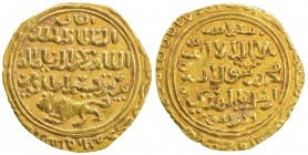 BAHRI MAMLUK: Baybars I, 1260-1277, AV dinar (4.71g), al-Qahira, AH662, A-880, Khedivial 1470-1471, ruler cited as al-sultan al-malik, with the lion b...
