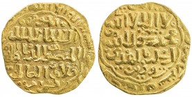 BAHRI MAMLUK: Qala'un, 1279-1290, AV dinar (8.34g), al-Iskandariya, AH680, A-893, cf. Balog 119, clear mint & date, choice VF, ex Gamal Amer Collectio...