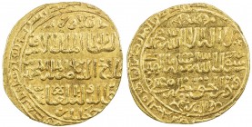 BAHRI MAMLUK: Khalil, 1290-1293, AV dinar (5.58g), al-Qahira al-Mahrusa ("Cairo the Protected"), DM, A-897, Balog 144, Khedivial 1510, BMC 495, lustro...
