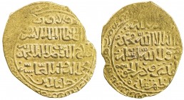 BAHRI MAMLUK: Khalil, 1290-1293, AV dinar (6.79g), D (imashq), DM, A-897, mint confirmed by reverse die-link to the Dimashq specimen sold in St. James...