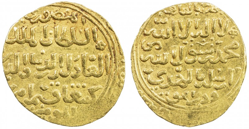 BAHRI MAMLUK: Kitbugha, 1294-1296, AV dinar (4.45g), al-Qahira, DM, A-904, cf. B...