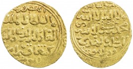 BAHRI MAMLUK: Kitbugha, 1294-1296, AV dinar (4.45g), al-Qahira, DM, A-904, cf. Balog 155, VF to EF, ex Gamal Amer Collection. 
Estimate: USD 450 - 55...