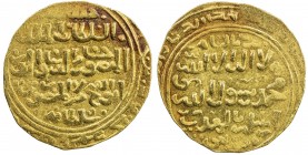 BAHRI MAMLUK: Lajin, 1296-1299, AV dinar (6.54g), al-Qahira, AH6xx, A-908, Balog 162, Lavoix 854, mint name atop the field and in the margin on the re...