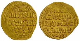 BAHRI MAMLUK: Baybars II, 1309-1310, AV dinar (4.61g), al-Qahira, DM, A-V916, with his slightly longer titulature al-sultan al-malik al-muzaffar rukn ...