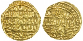 BAHRI MAMLUK: Muhammad I, 3rd reign, 1310-1341, AV dinar (5.87g), al-Qahira, AH738, A-919, Balog 182, mint above and date below the obverse field, inc...