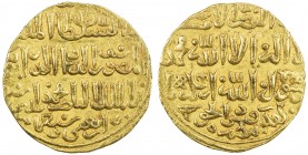 BAHRI MAMLUK: Abu Bakr, 1341, AV dinar (8.32g), al-Qahira, AH742, A-924, with his titles al-mansur sayf al-dunya wa'l-din abu bakr bin al-malik al-nas...