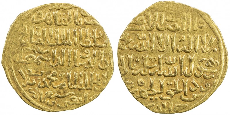 BAHRI MAMLUK: Isma'il, 1342-1345, AV dinar (4.88g), al-Qahira, AH747, A-932, Bal...