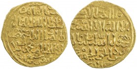 BAHRI MAMLUK: Isma'il, 1342-1345, AV dinar (4.88g), al-Qahira, AH747, A-932, Balog 273, as al-salih 'imad al-dunya wa'l-din isma'il bin … muhammad, lo...