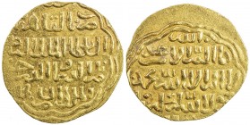 BAHRI MAMLUK: Hasan, 2nd reign, 1354-1361, AV dinar (6.09g), al-Qahira, ND, A-944, cf. Balog 343, mint name at the top of the obverse field, with the ...