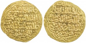 BAHRI MAMLUK: Salih, 1351-1354, AV dinar (5.72g), al-Qahira, AH754, A-949, Balog 331a, full bold mint & date in the obverse field, traces of original ...
