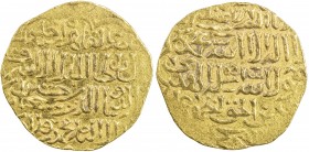 BAHRI MAMLUK: Sha'ban II, 1363-1376, AV dinar (7.34g), al-Qahira, AH (77)1, A-955, Balog 401, Kazan 679, some weakness near the edge, traces of origin...