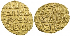 BAHRI MAMLUK: 'Ali II, 1376-1381, AV dinar (5.59g) (Dimashq), AH77x, A-960, cf. Balog 489, mint confirmed by style, oval flan, choice EF, S, ex Gamal ...
