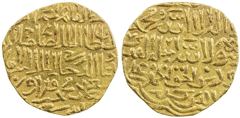 BAHRI MAMLUK: Hajji II, 1st reign, 1381-1382, AV heavy dinar (13.47g), al-Qahira...