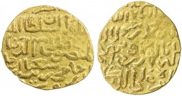 BAHRI MAMLUK: Hajji II, 2nd reign, 1389-1390, AV dinar (6.23g) (Dimashq), DM, A-968, with his second reign title al-malik al-mansur, some weakness on ...